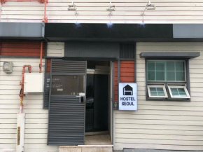 Гостиница Hostel Seoul  Сеул